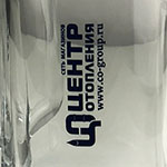 Пивная кружка с логотипом Центр Отопления