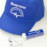 Набор: бейсболка, фдешка, аккуиулятор с логотипом Энерготех