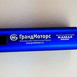 Аккумулятор с логотипом Гранд Моторс