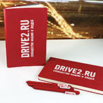 Набор с ежедневником и ручкой Drive2Ru