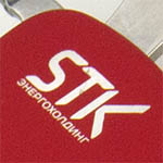 Мультитул-брелок с фонариком, логотип STK Энергохолдинг