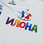 Набор с логотипом ИЛОНА: рюкзак, сумка-мешок, холщовая сумка, блокнот, линейки, кружка и бутылка для воды