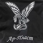 Сумка с логотипом Ар-Пласт