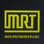 Ежедневник с логотипом МОСРЕГИОНТРАНС