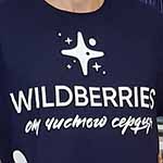 Футболка с логотипом Woldberries мужская