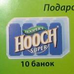 Рекламные листовки, логотип HOOCH