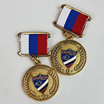 Медали НИИПА