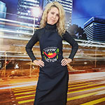 Фартук с логотипом Горячие Перцы