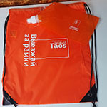 Мешок и бутылка с логотипом Taos