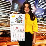 Календарь с логотипом Arev LLC