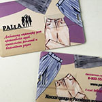 Флешка-кредитная карта с логотипом магазина одежды Palla