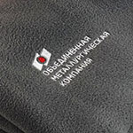 Плед с логотипом Объединенная Металлургическая Компания