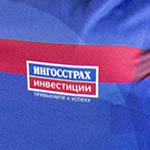 Чехол для чемодана с логотипом Ингосстрах Инвестиции