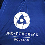 Зонт-трость с логотипом РОСАТОМ ЗиО Подольск