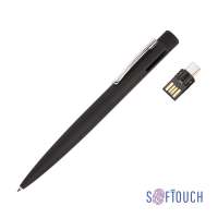 Ручка шариковая "Secret" с флеш-картой OTG 32Gb (USB2. 0/Type-C), покрытие soft touch, цвет черный
