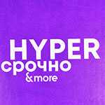 Блокнот с логотипом glo фиолетовый