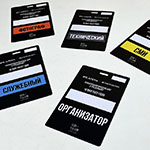 Бейджи с логотипом Blinovskaya