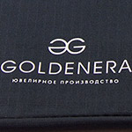 Конференц-сумка с логотипом Golden Era