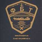 Ежедневник с логотипом Формула безопасности транспорта