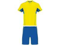 Спортивный костюм Boca, желтый/королевский синий