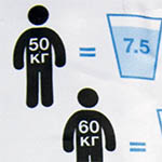 Чехол для кулера с логотипом