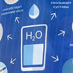 Чехол для кулера с логотипом