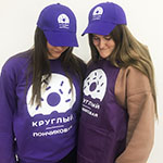 Набор с логотипом Пончиковая Круглый: Бейсболки,фартук и толстовка