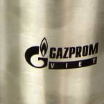 Термокуржки с логотипом для Газпром