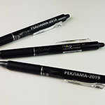 Ручки с логотипом Реклама 2019