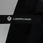 Зонт с логотипом Агропроммаш