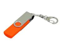 Флешка с поворотным механизмом, c дополнительным разъемом Micro USB, 32 Гб, оранжевый