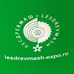 Кружка soft touch с логотипом Лесдревмаш