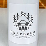 Бутылка для воды с логотипом Голубино