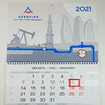 Квартальный календарь с логотипом Azerpipe