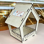 Кормушка для птиц с логотипом SGS