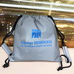 Рюкзак-мешок с логотипом Аэропорт Шушенское