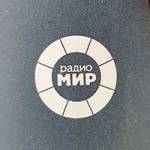 Колонка софт-грип, логотип радио Мир