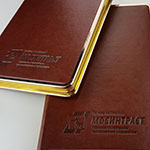 Ежедневник с логотипом Мосинтраст