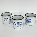 Кружки с логотипом Южный Речной