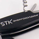 Мультитул для барбекю, логотип STK Энергохолдинг