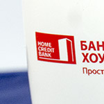 Кружка с логотипом банка Home Credit