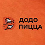 Набор с логотипом ДоДо Пицца: рюкзак, ежедневник, ручка, бутылка и ланчбокс