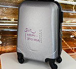 Чемодан с логотипом Меркуцио