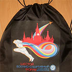 Рюкзак-мешок с логотипом военно-спортивного форума