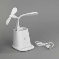 Карандашница "Smart Stand" с беспроводным зарядным устройством, вентилятором и лампой (2USB разъёма), цвет белый