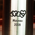Термос с логотипом Москва 2018