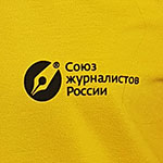 Футболка поло и бейсболка с логотипом Союз журналистов России