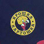 Банданы с логотипом для Крошки картошки