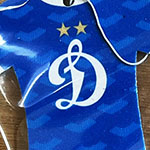 Автомобильный ароматизатор с логотипом Динамо