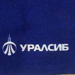 Банданы с логотипом для Уралсиб